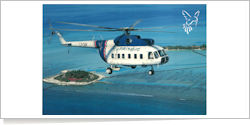 Hummingbird Helicopters (Maldives) Mil Mi-8S LZ-CAK