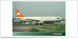 Indian Airlines Airbus A-320-231 VT-ESJ