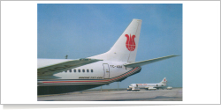 Istanbul Airlines Sud Aviation / Aerospatiale SE-210 Caravelle 10R reg unk