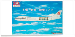Japan Asia Airways Boeing B.747-146A JA8128