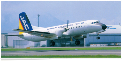 Japan Air Commuter NAMC YS-11A-500 JA8771