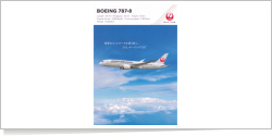 JAL Boeing B.787-8 [GE] Dreamliner reg unk