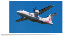 Japan Air Commuter ATR ATR-42-600 JA01JC