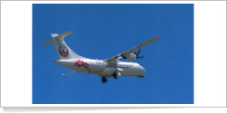Japan Air Commuter ATR ATR-42-600 JA01JC