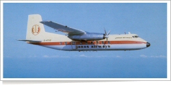 Janus Airways Handley Page HPR.7 Dart Herald 214 G-ATIG