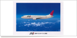 Japan Transocean Airlines Boeing B.737-429 JA8933