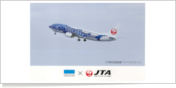 Japan Transocean Airlines Boeing B.737-4Q3 JA8939