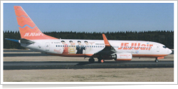 Jeju Air Boeing B.737-8AS HL8051