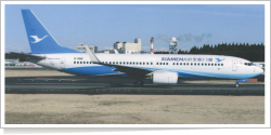 Xiamen Airlines Boeing B.737-85C B-1966