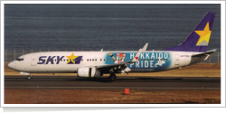 Skymark Airlines Boeing B.737-86N JA73NX
