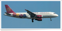 Juneyao Airlines Airbus A-320-214 B-6717