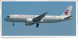 China Eastern Airlines COMAC C919 B-919A