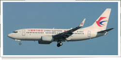 China Eastern Airlines Boeing B.737-76D B-5827