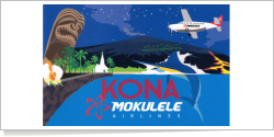 Mokulele Airlines Cessna 208B Grand Caravan reg unk