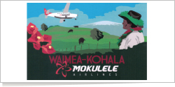 Mokulele Airlines Cessna 208B Grand Caravan reg unk