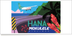 Mokulele Airlines Cessna 208B Grand Caravan reg unk