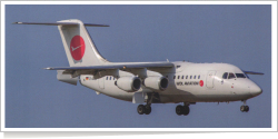 WDL Aviation BAe -British Aerospace BAe 146-200 D-AWUE