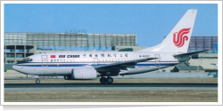 Air China Boeing B.737-66N B-5037