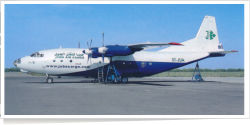 Juba Air Cargo Antonov An-12TB ST-JUA