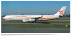 Surinam Airways Airbus A-340-313 PZ-TCR