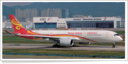 Hainan Airlines Airbus A-350-941 B-1070