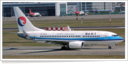 Hebei Airlines Boeing B.737-75C B-5212