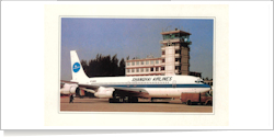 Shanghai Airlines Boeing B.707-327C B-2424