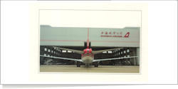 Shanghai Airlines Boeing B.757-200 reg unk
