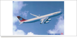 THY Turkish Airlines Airbus A-340-311 TC-JDJ