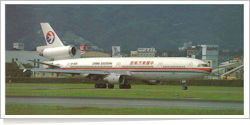 China Eastern Airlines McDonnell Douglas MD-11P B-2171