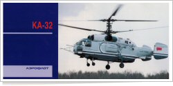 Aeroflot Kamov Ka-32S CCCP-31000