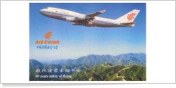 Air China Boeing B.747-4J6 [SCD] B-2456