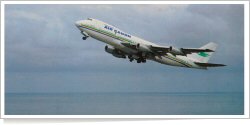 Air Gabon Boeing B.747-2Q2B [SCD] F-ODJG