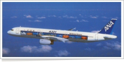 All Nippon Airways Airbus A-321-131 reg unk