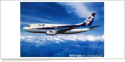 Air Nippon Kabushiki-Gaisha Boeing B.737-54K JA8404