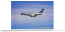 All Nippon Airways Boeing B.737-281 JA8401