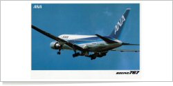 All Nippon Airways Boeing B.767-281 JA8479