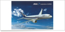 ANA Boeing B.787-881 Dreamliner reg unk