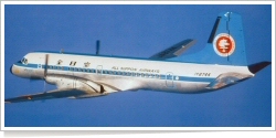 All Nippon Airways NAMC YS-11A-513 JA8744