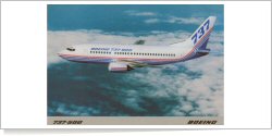 Boeing Company, The Boeing B.737-500 reg unk