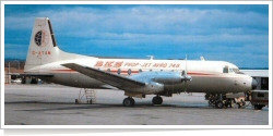 BKS Air Transport Hawker Siddeley HS 748-214 G-ATAM