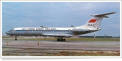 Hàng Không Viêt Nam Tupolev Tu-134AK-3 VN-A112