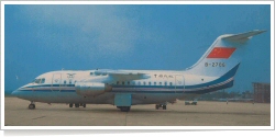CAAC BAe -British Aerospace BAe 146-100 B-2706