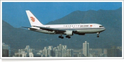 Air China Boeing B.767-2J6 [ER] B-2556