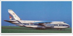 HeavyLift Cargo Airlines Antonov An-124-100 [U] RA-82043