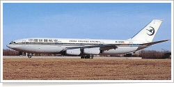 China Xinjiang Airlines Ilyushin Il-86 B-2016