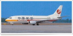 Zhongyuan Airlines Boeing B.737-37K B-2946