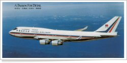 China Airlines Boeing B.747-409 B-161
