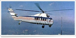 Chicago Helicopter Airlines Sikorsky S-58C reg unk