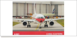 China Eastern Airlines Airbus A-321-200 reg unk